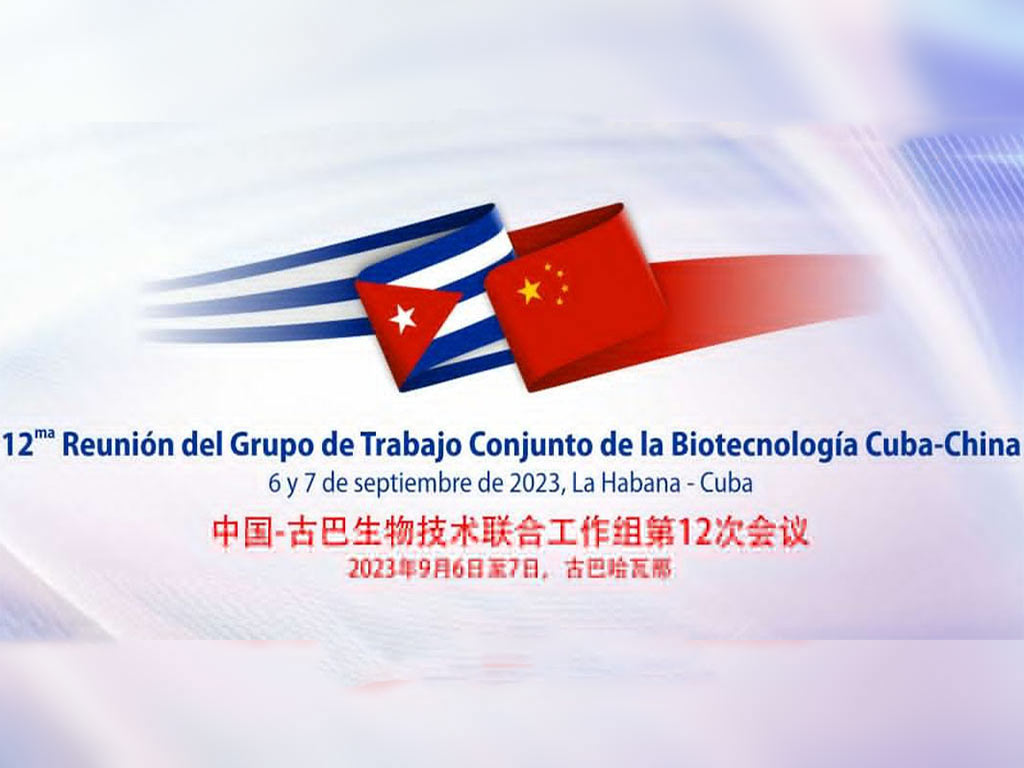 Cuba China biotecnologia
